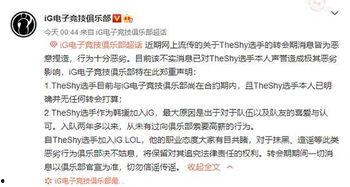 快穿世界吃瓜第一线全本免费阅读,吃瓜第一线,全本免费阅读,揭秘幕后真相 第2张 快穿世界吃瓜第一线全本免费阅读,吃瓜第一线,全本免费阅读,揭秘幕后真相 第2张