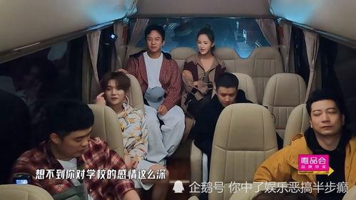 二姐爆料陈赫视频大全集,二姐爆料背后的精彩瞬间 第3张 二姐爆料陈赫视频大全集,二姐爆料背后的精彩瞬间 第3张