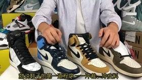 莆田鞋最新爆料,揭秘最新爆料背后的秘密与趋势 第3张 莆田鞋最新爆料,揭秘最新爆料背后的秘密与趋势 第3张