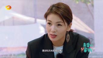 张翰姐弟爆料视频播放网站,真相与争议并存 第2张 张翰姐弟爆料视频播放网站,真相与争议并存 第2张